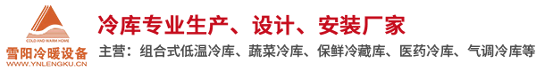 宏圖